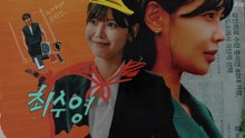 EP 8 Idol I (2025) Eng Sub