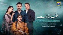 Mafaad Parast Episode 42 - [Eng Sub] - Nazish Jahangir Khan - Osama Tahir - Ayesha Rajpoot - 13th January 2026 - HAR PAL GEO