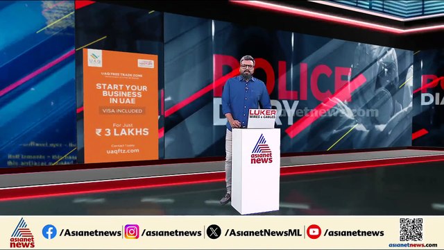 വയനാട്ടിലെ യുവ ദമ്പതികളുടെ മരണം; ബത്തേരി സ്വദേശികൾക്കെതിരെ ആരോപണവുമായി കുടുംബം
