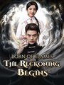Born of Flames: The Reckoning Begins