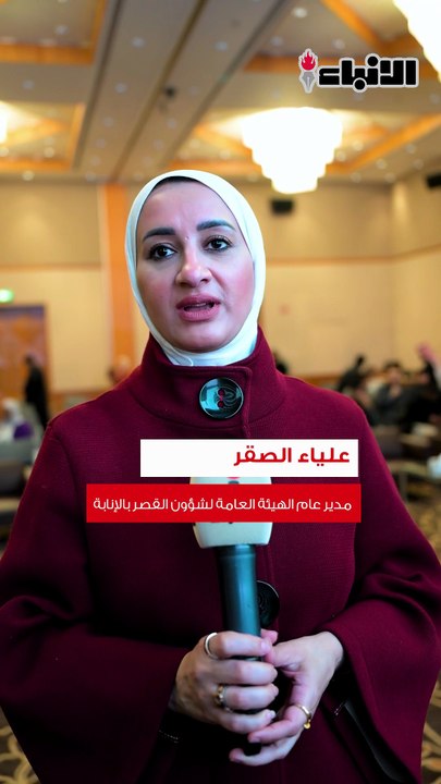 «شؤون القصّر» نظّمت لقاء تنويرياً للمشمولين برعايتها المشاركين برحلة العمرة السنوية