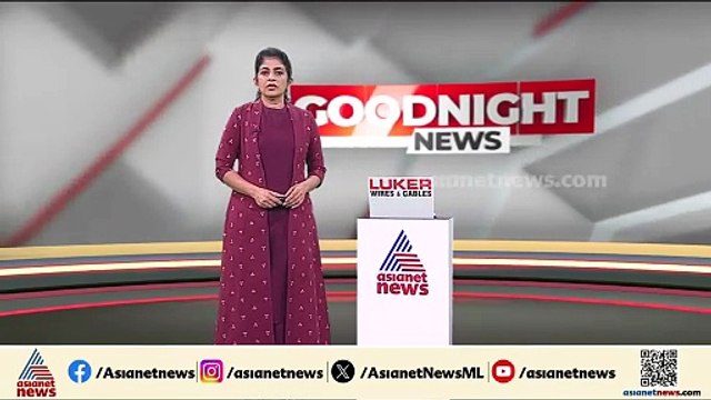 തുടർച്ചയായി രണ്ടാം ദിവസവും കശ്മീർ അതിർത്തിയിൽ പാകിസ്ഥാൻ ഡ്രോൺ കണ്ടെത്തി