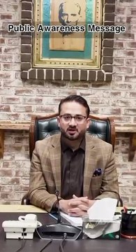 Awareness Public Awareness Massage | #azmabokhari #maryamnawaz #pakistan #visa #shorts #viral