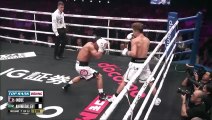 Naoya Inoue Vs Murodjon Akhmadaliev Highlights (WBA WBC IBF WBO RING Titles)