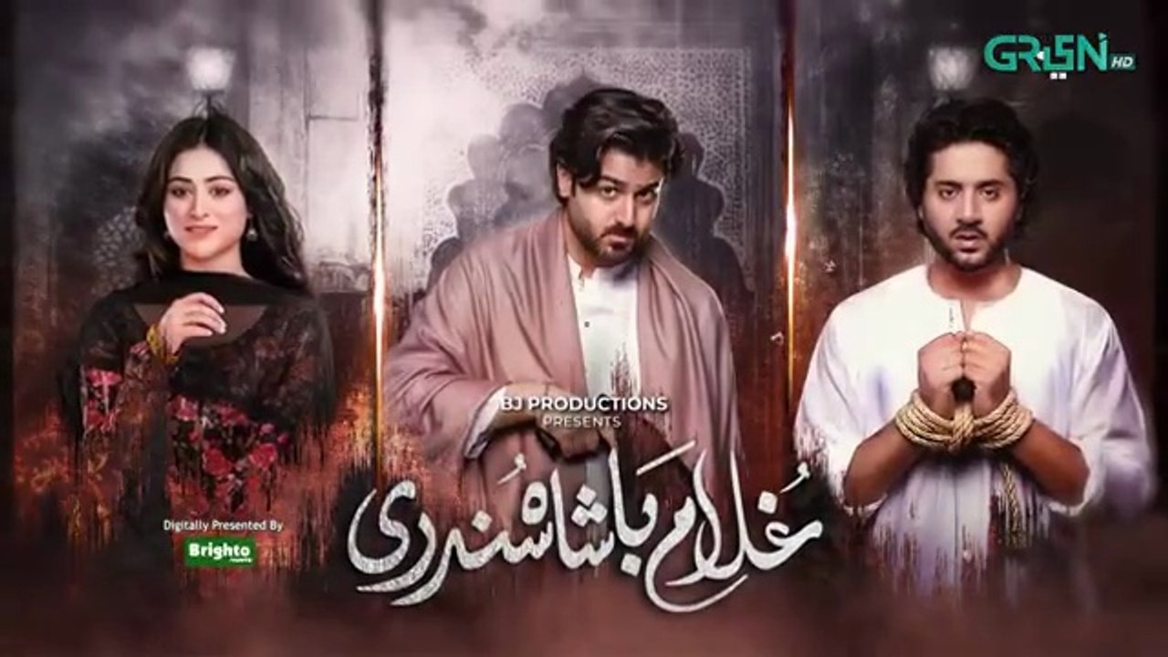 Ghulam Bashah Sundri Episode 03 (Subtitle) 13th January 2026 | Imran Ashraf - Hina Afridi - Zaviyar Nauman Ijaz | Green TV Entertainment
