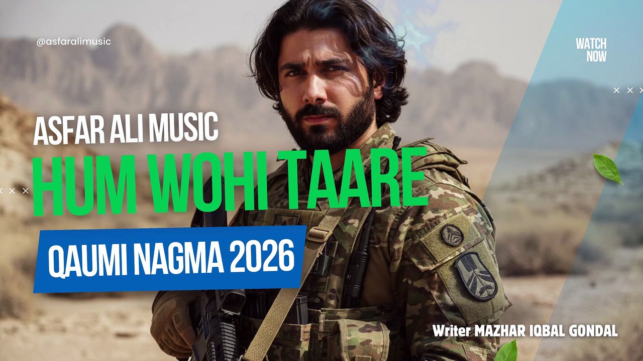 @asfaralimusic