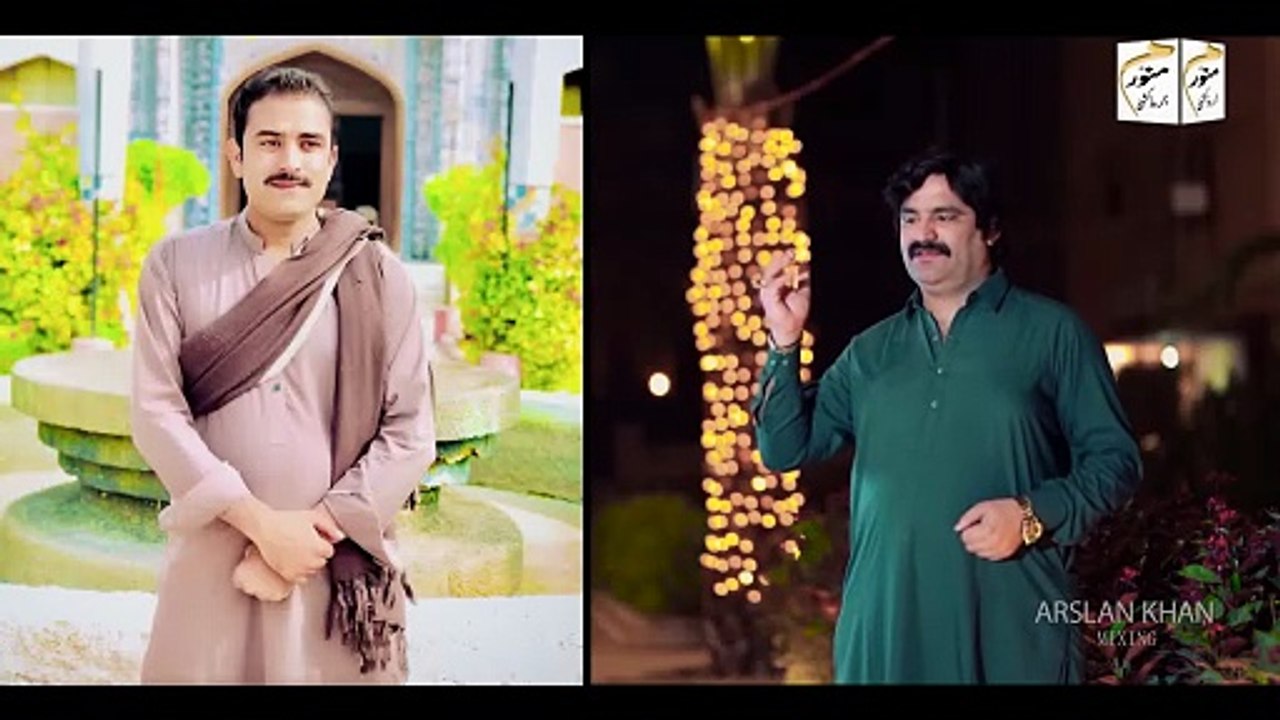 Bas Re Jani Lagi Khe Lanat Aa