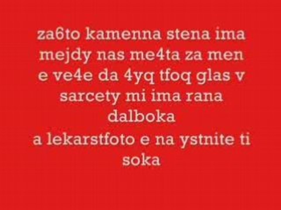 Spomen za mene si ti