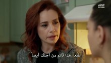 مسلسل الحسد الحلقة 18 مترجمة
