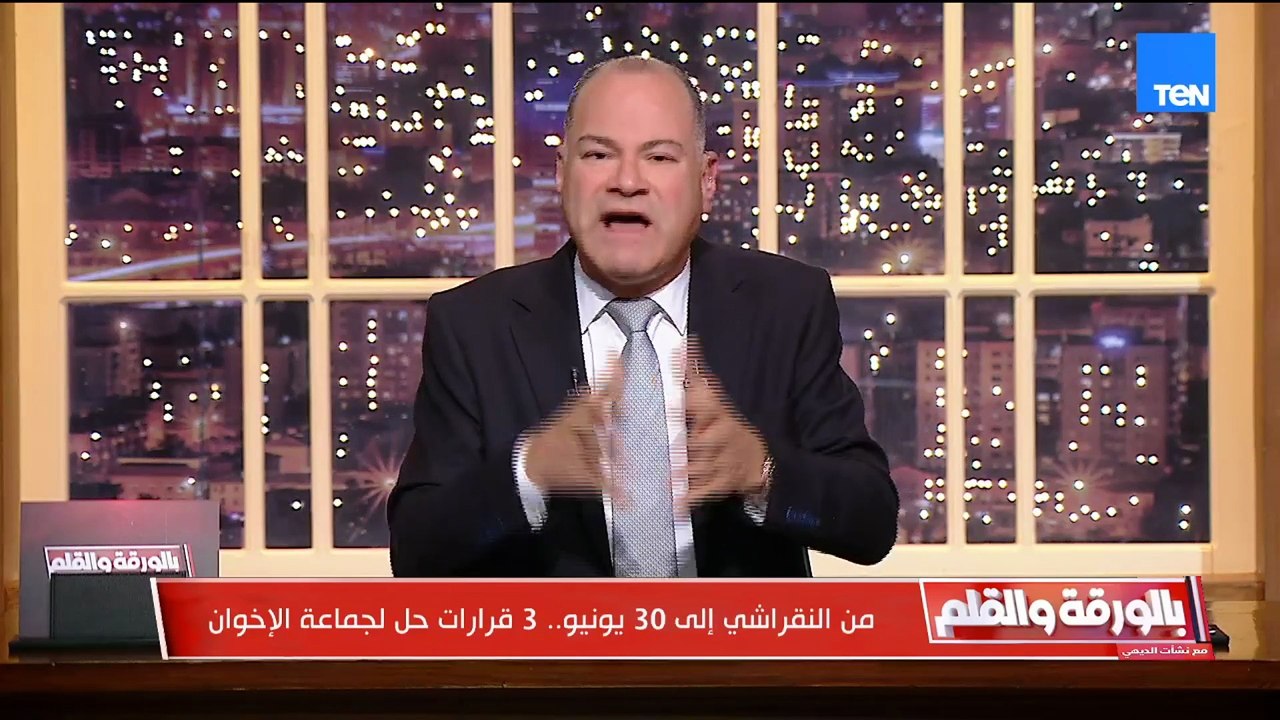 الديهي: الإخوان كانو ورم سرطاني في جسد الامة المصرية ودغدغوا المشاعر باسم الدين والدين منهم بريء