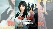 Blood And Bones Of The Disowned Daughter Full🔥 - Full Movie