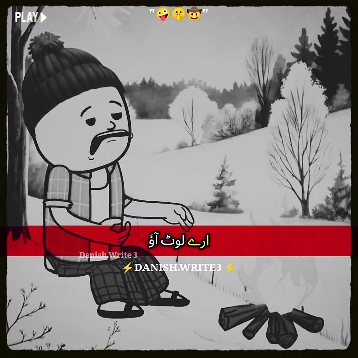 Funny video