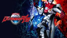 Ultraman Rb Theme Song _ Hands  cover english