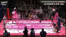 TJPW Tokyo Joshi Pro '26 Princess of Princess Championship Miu Watanabe vs Suzume