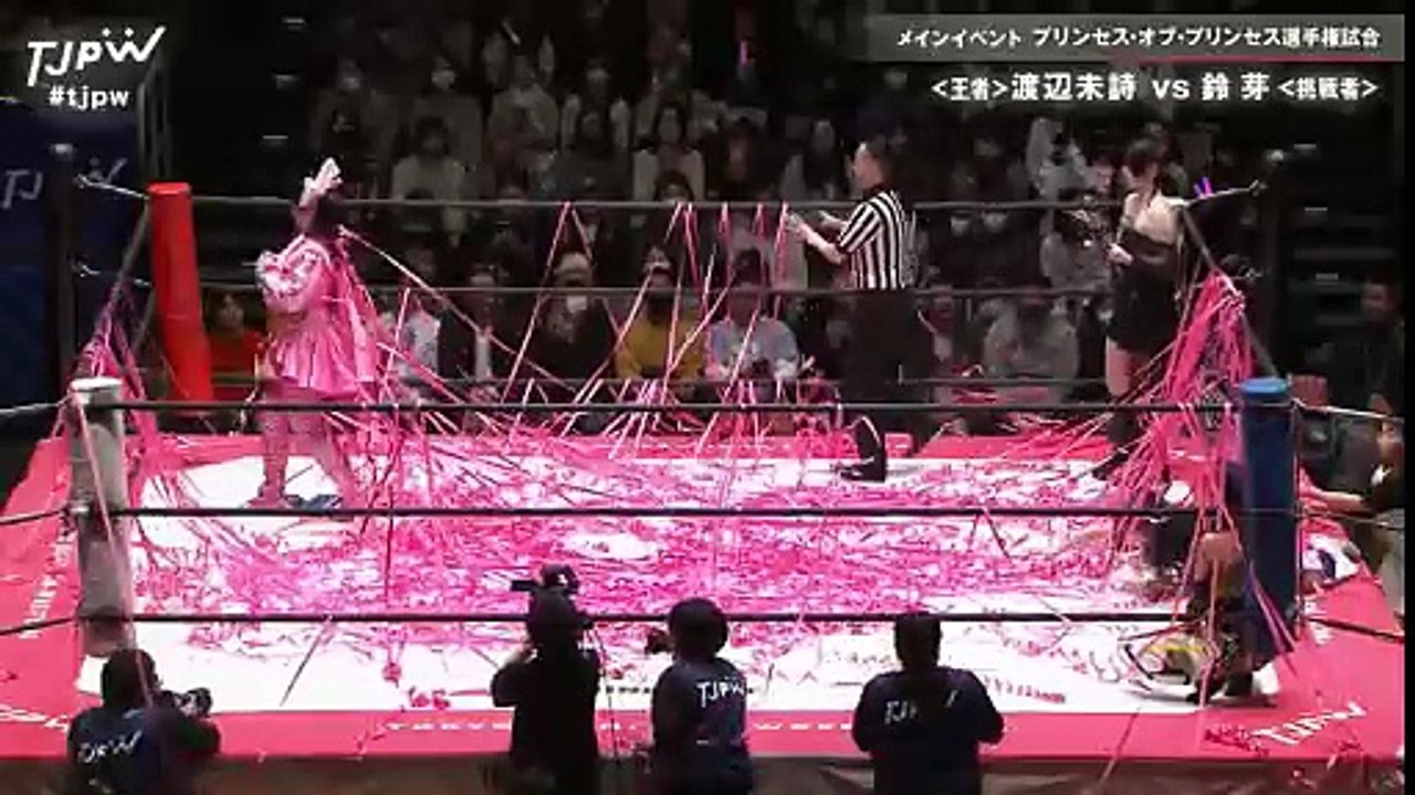TJPW Tokyo Joshi Pro '26 Princess of Princess Championship Miu Watanabe vs Suzume