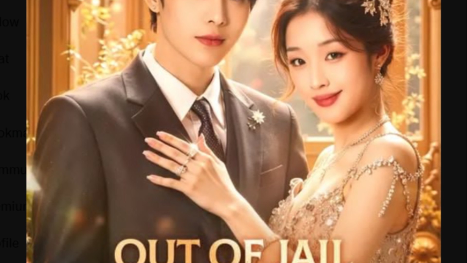 ⁣Out of Jail, Into His Arms  - Full Movies English Sub