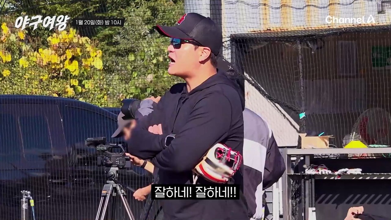 [#야구여왕 다음이야기] "더 이상의 패배는 없다!" 누군가의 마지막이 되지 않도록 승리를 향하는 블랙퀸즈