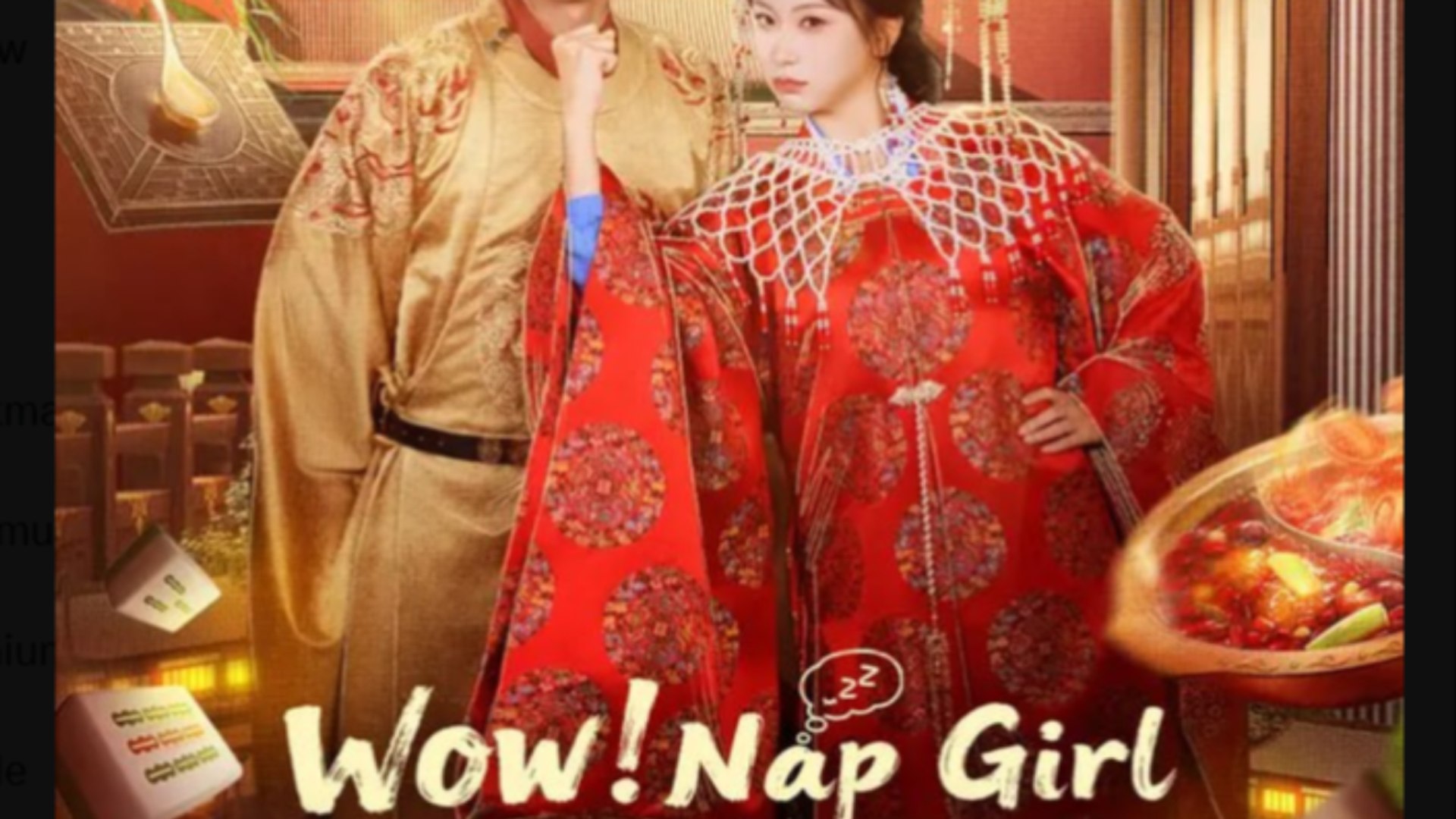 ⁣Wow Nap Girl Runs the Harem  - Full Movies English Sub