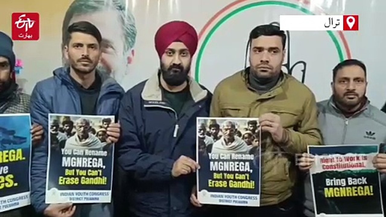 بی جے پی نے ملک کو کارپوریٹ گھرانوں کی جھولی میں ڈال دیا: من پریت سنگھ مانی
