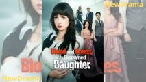 Blood and Bones of the Disowned Daughter