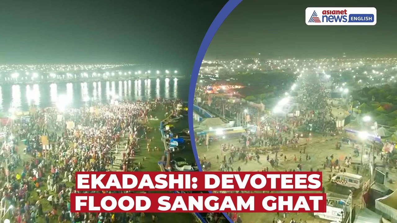 Ekadashi Snan in Prayagraj: Devotees Throng Sangam Ghat | Drone Visuals