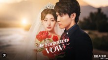 The Forgotten Vow - Full HD Movie