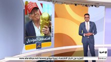 قبل صافرة انطلاق مونديال كأس العالم.. الولايات المتحدة تجري استعداداتها الأمنية على قدم وساق