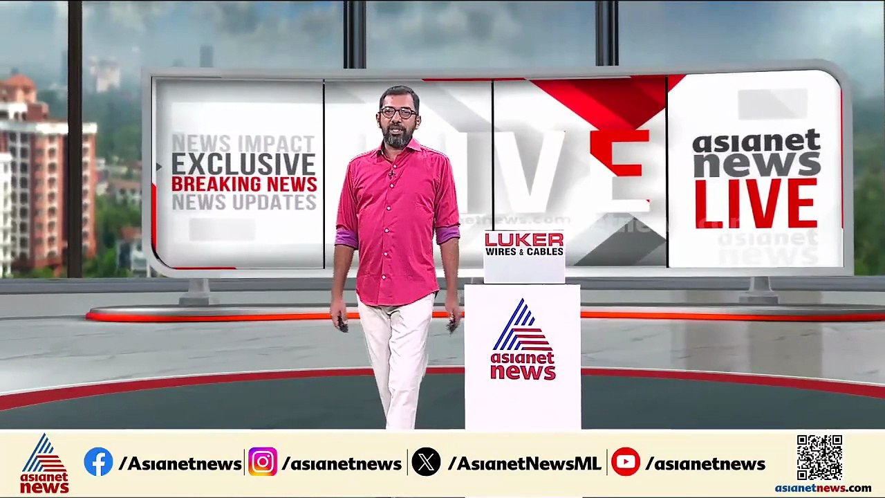 ജോസ് കെ മാണി മുന്നണി വിടും എന്ന് പറയുന്നത് വെറും ഊഹാപോഹം: മന്ത്രി വാസവൻ