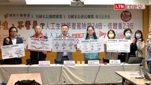 人工生殖早產、低體重風險高 家長團體：政府應先審慎評估