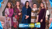 Good Morning Pakistan | Celebrities & Their Saheli Special Show | 14th January 2026 | ARY Digital