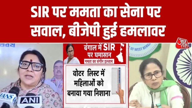 सेना कमांडेंट, मुख्य चुनाव आयुक्त पर इल्जाम, बंगाल में SIR पर क्या बोलीं CM ममता?