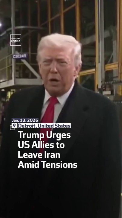 Trump Urges US Allies to Leave Iran Amid Tensions