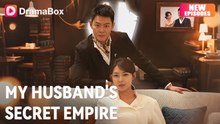 Forged in contempt chinese drama Engsub