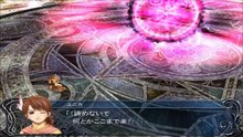 パソコンゲーム　イースオリジン　ユニカ編（PC Game Ys origin）pert10_ final