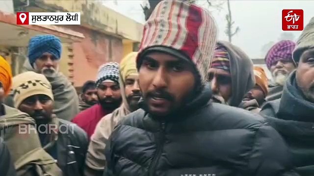 ਨੱਥੂਪੁਰ ਵਿਖੇ ਨੌਜਵਾਨ ਦੀ ਭੇਦਭਰੇ ਹਲਾਤਾਂ 'ਚ ਮੌਤ, ਪਰਿਵਾਰ ਨੇ ਜਤਾਇਆ ਕਤਲ ਦਾ ਸ਼ੱਕ