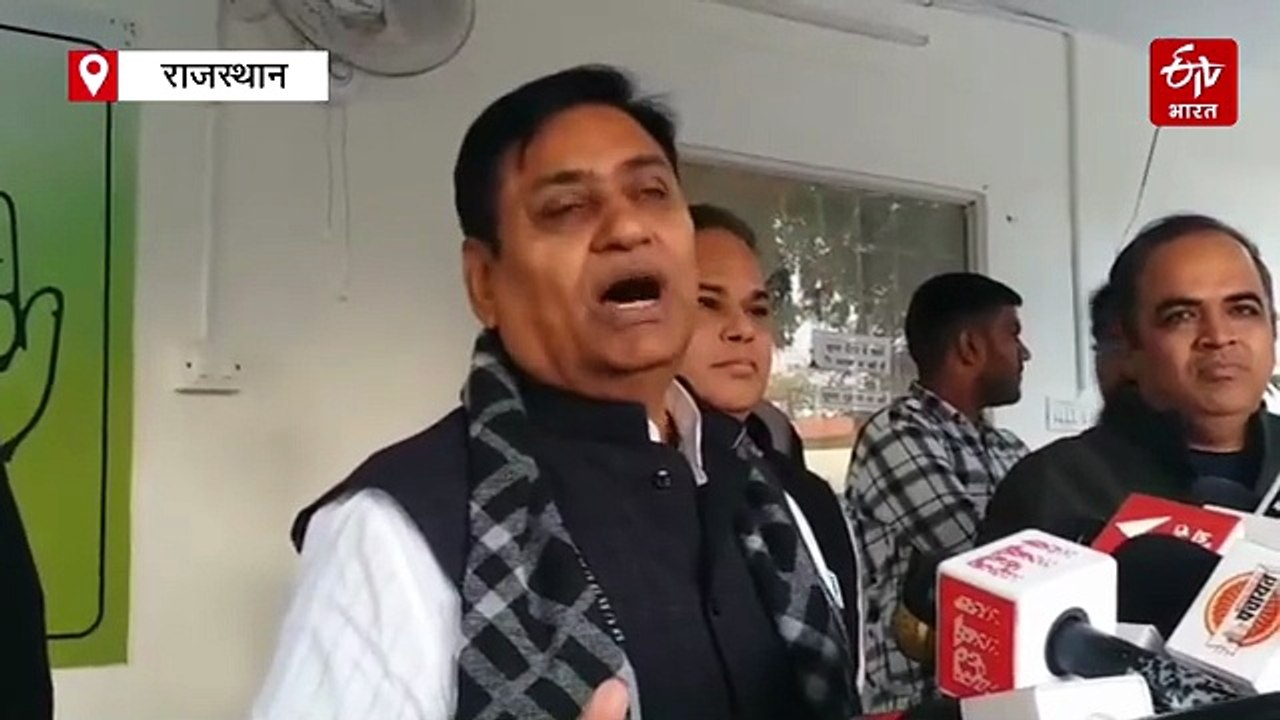 मनरेगा को लेकर कांग्रेस ने किया गांवों का रुख, 29 जनवरी तक लगाएगी ग्राम चौपाल