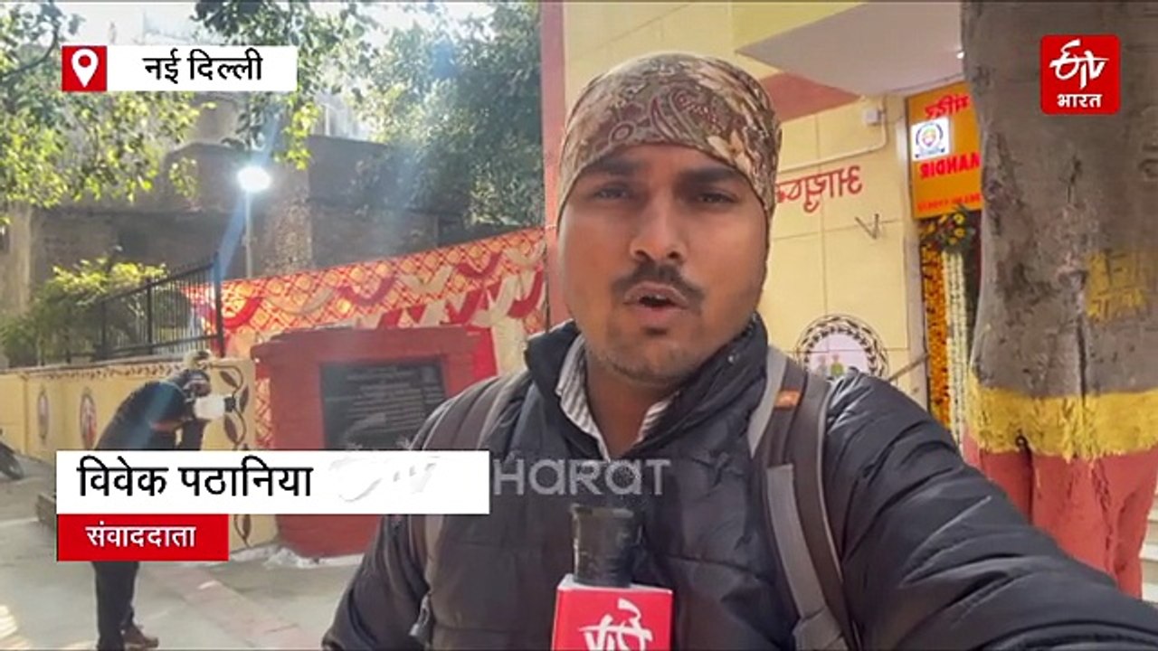 दिल्ली में 81 नए 'आयुष्मान आरोग्य मंदिरों' का शुभारंभ, प्राथमिक स्वास्थ्य सेवाओं को मिलेगी मजबूती