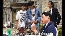 千王家族 (The Family Of Swindler King)｜陳庭威｜羅惠娟｜苑瓊丹｜羅烈｜粵語中字