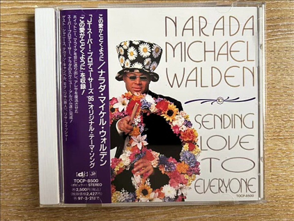 Narada Michael Walden - Soul Desire