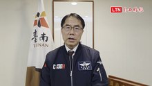 選舉年前加碼教師行政獎金 黃偉哲質疑蔣萬安動機可議