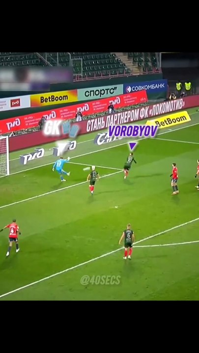 200IQ Goal ☠️