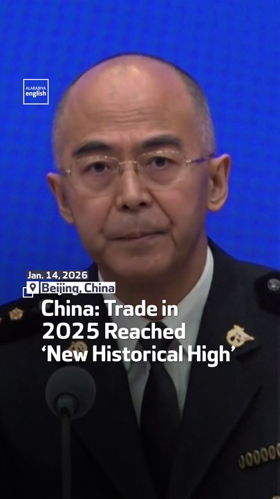 China: Trade in 2025 Reached ‘New Historical High’