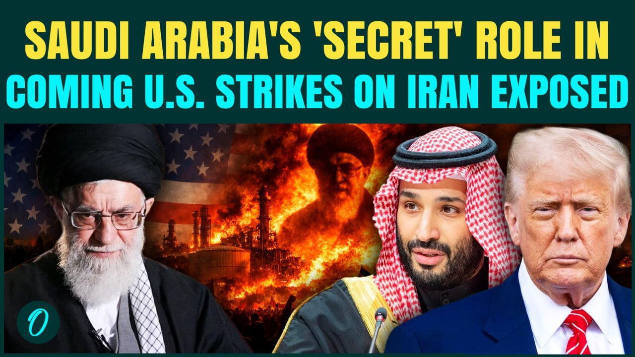 Saudi Arabia ‘Betrays’ Iran: Says NO to U.S  Attacks, Yet Quietly Backs Regime-Change | Iran VS U.S