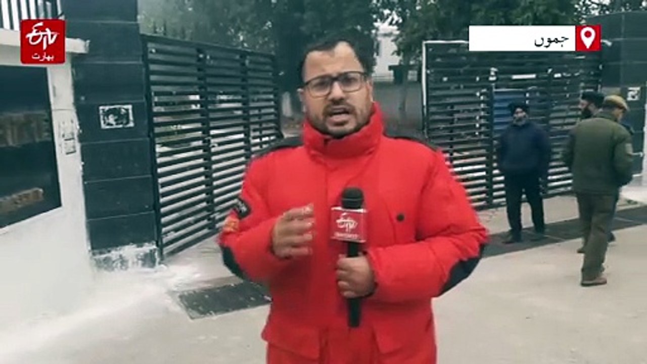 جموں، مرکزی وزیر داخلہ کے سیکریٹری نے کی سیکورٹ...