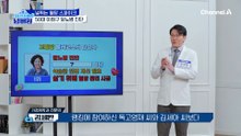 1위와 3위만 남겨둔 상황, 고혈당 롤러코스터 탑승자 1위는?