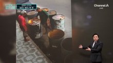 [김종석의 리포트]드럼통에 불붙인 철없는 남성들…불길과 함께 ‘펑’