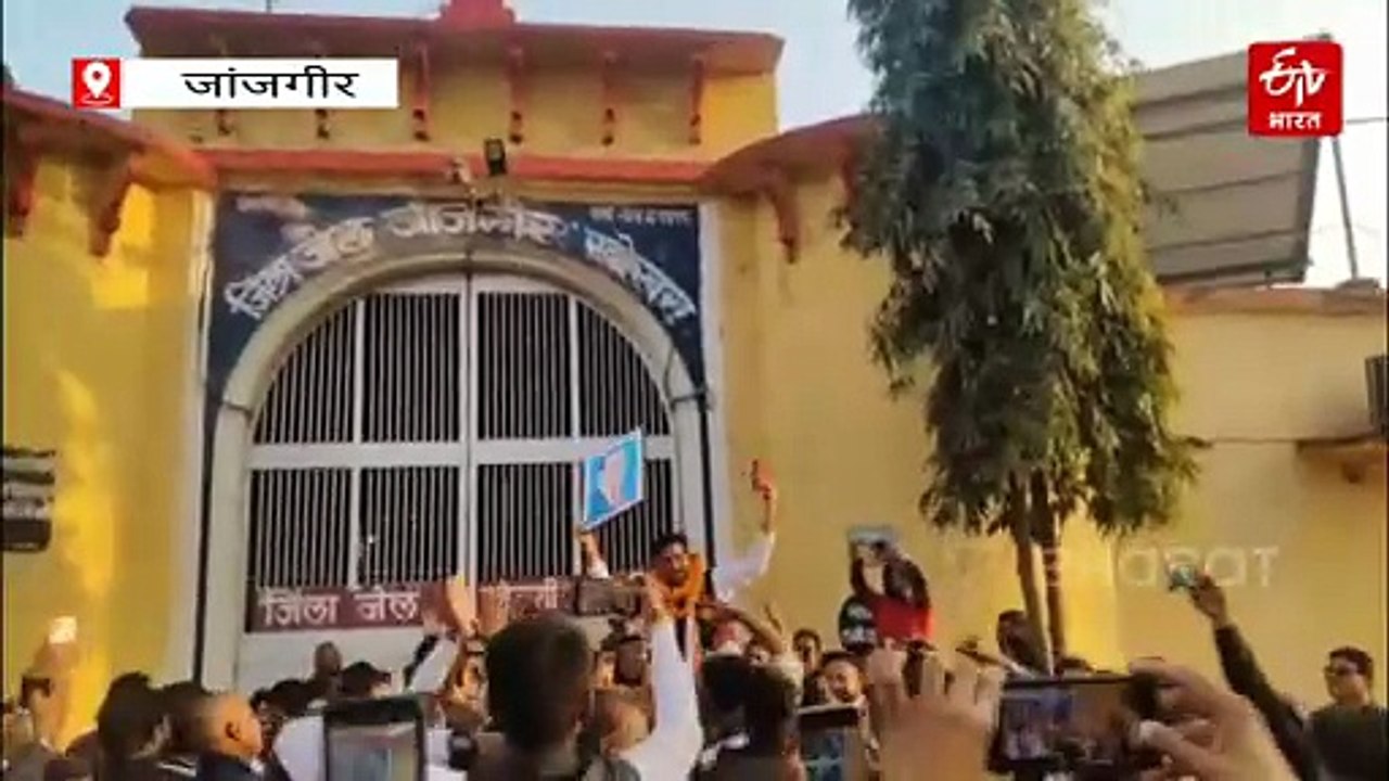 KCC लोन धोखाधड़ी केस: जैजैपुर विधायक बालेश्वर साहू को जमानत, अंबेडकर की फोटो और संविधान के साथ जेल से निकले