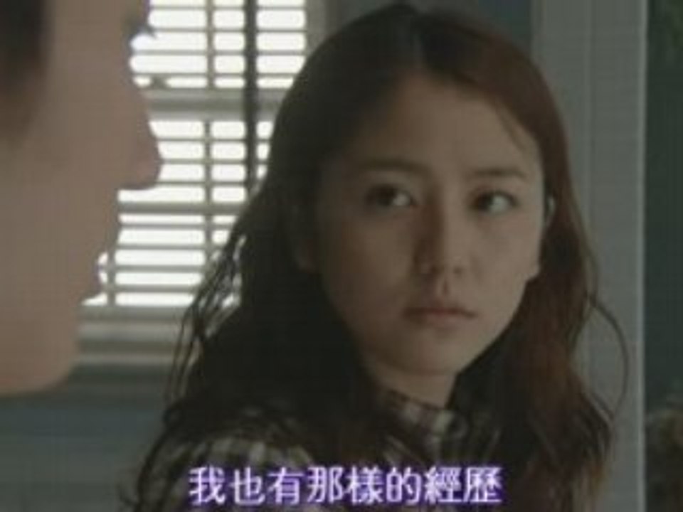 Split_004 第7話