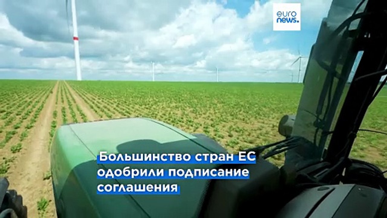 Паскаль Лами: «Я бы подписал соглашение с МЕРКО...