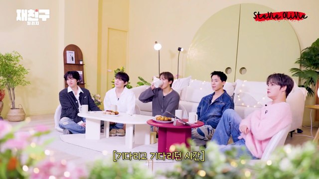 [ENG SUB] 251217 Kim Jaejoong's JaeFriends Village S5 EP 7 What's in MYFriend's bag with #TEENTOP's #Niel, #Changjo, #Chunji, #Ricky #김재중 #ジェジュン #J_JUN #金在中 #jaejoong #kimjaejoong